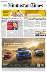 Hindustan Times Punjab