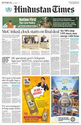 Hindustan Times Punjab