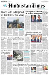 Hindustan Times Punjab