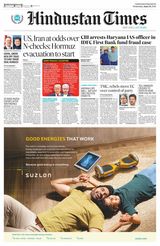 Hindustan Times Punjab