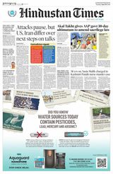 Hindustan Times Punjab