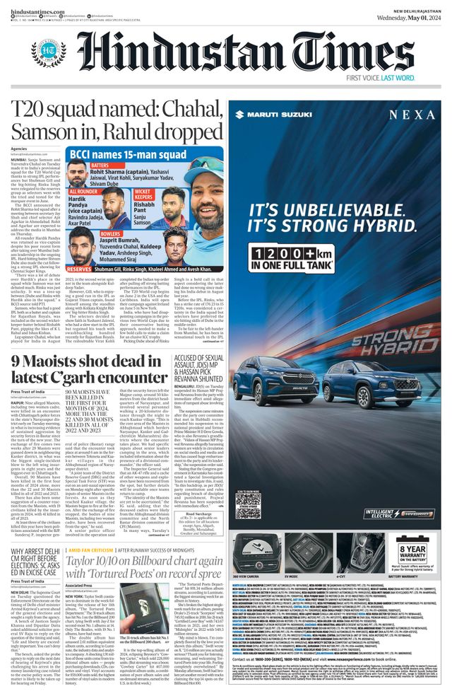 Hindustan Times Rajasthan