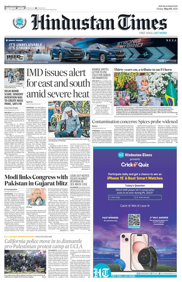 Hindustan Times Rajasthan