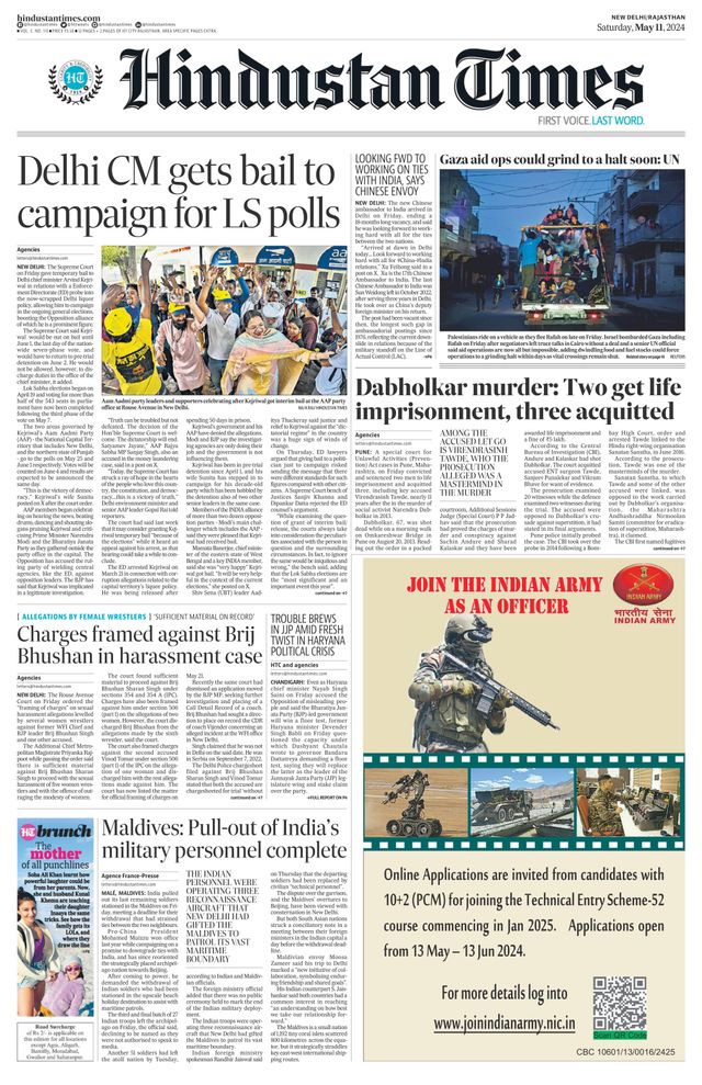 Hindustan Times Rajasthan