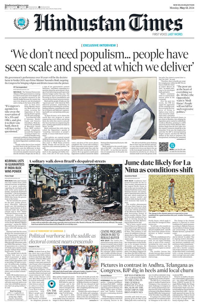 Hindustan Times Rajasthan
