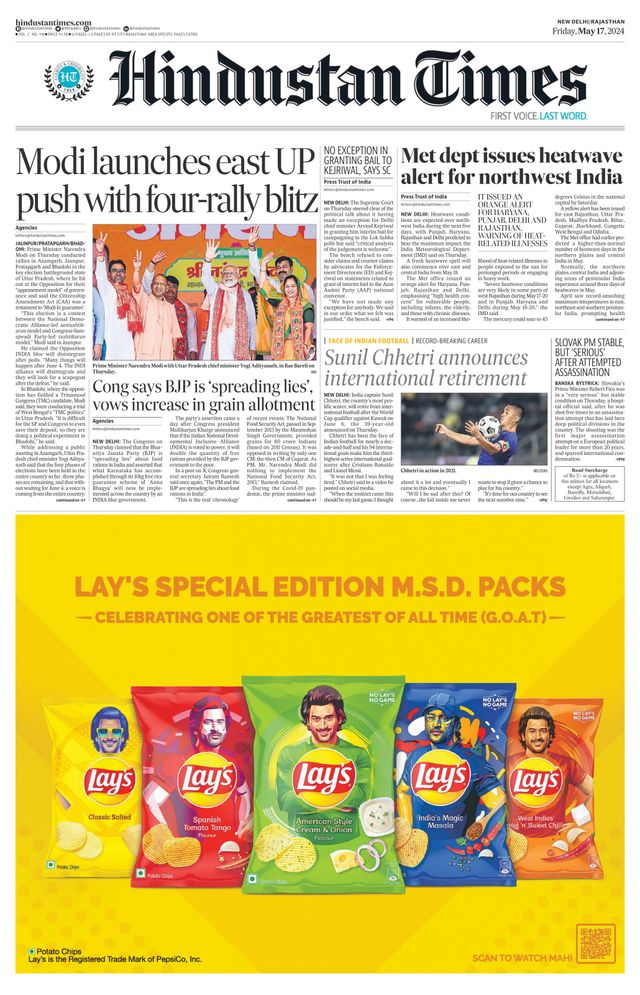Hindustan Times Rajasthan