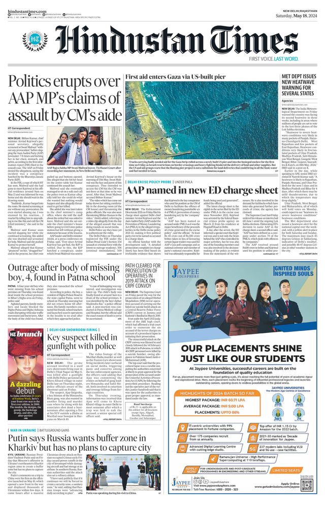 Hindustan Times Rajasthan