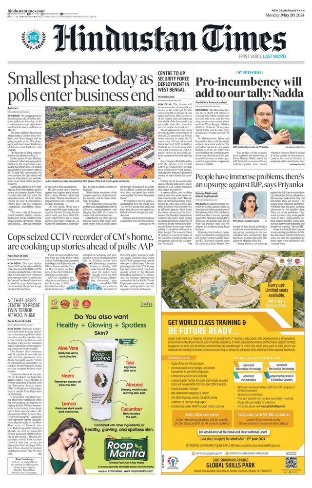 Hindustan Times Rajasthan