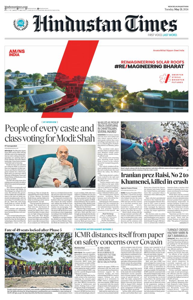 Hindustan Times Rajasthan