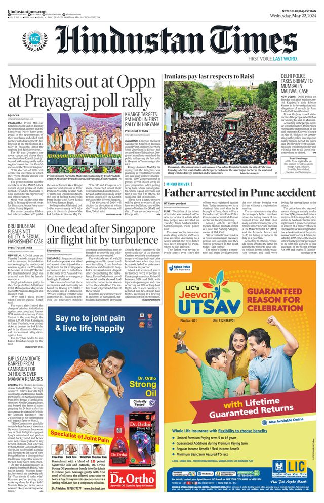Hindustan Times Rajasthan
