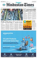 Hindustan Times Rajasthan - May 26, 2024 May 26, 2024