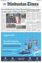 Hindustan Times Rajasthan - May 28, 2024 May 28, 2024