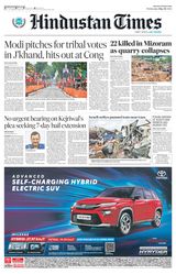 Hindustan Times Rajasthan - May 29, 2024 May 29, 2024