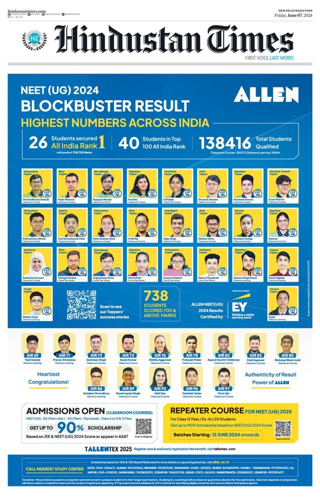 Hindustan Times Rajasthan