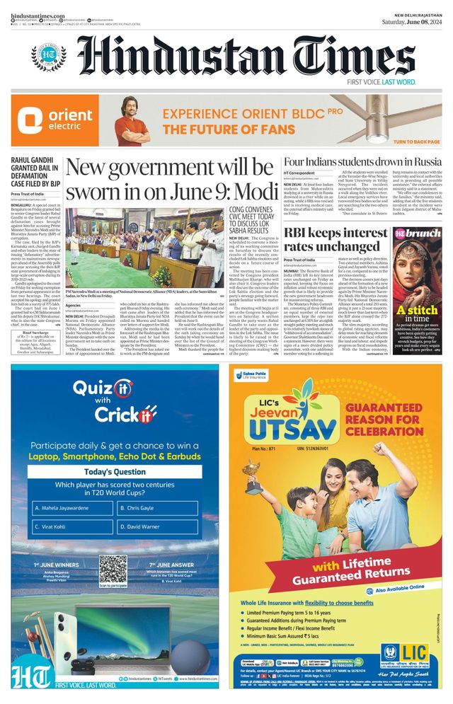Hindustan Times Rajasthan