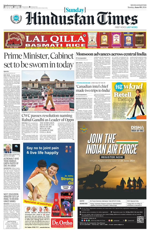 Hindustan Times Rajasthan