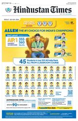 Hindustan Times Rajasthan - June 10, 2024 June 10, 2024