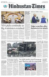 Hindustan Times Rajasthan - June 11, 2024 June 11, 2024