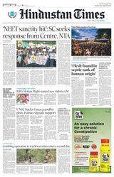 Hindustan Times Rajasthan - June 12, 2024 June 12, 2024