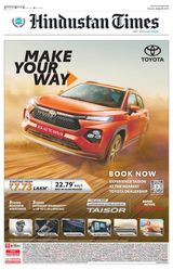 Hindustan Times Rajasthan - June 18, 2024 June 18, 2024