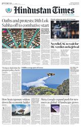 Hindustan Times Rajasthan - June 25, 2024 June 25, 2024
