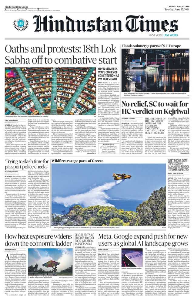 Hindustan Times Rajasthan