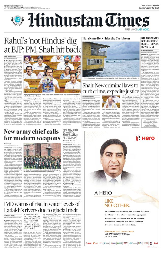 Hindustan Times Rajasthan
