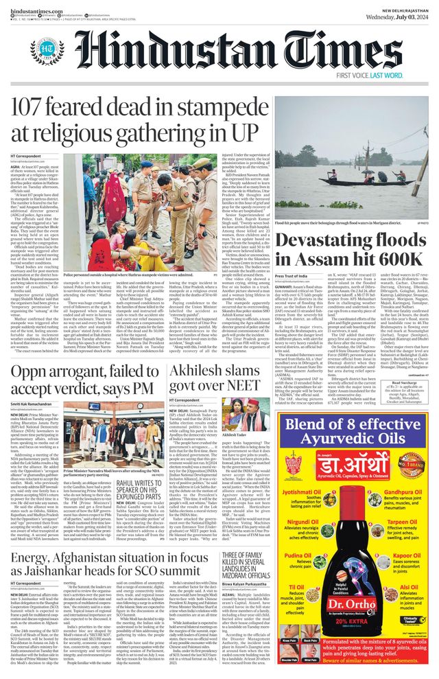 Hindustan Times Rajasthan