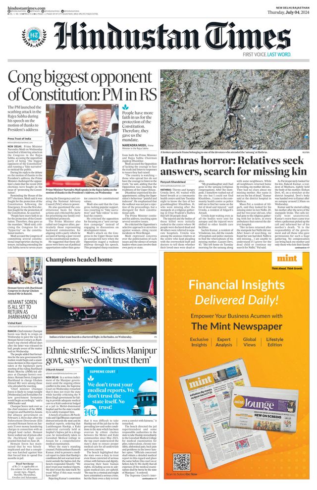 Hindustan Times Rajasthan