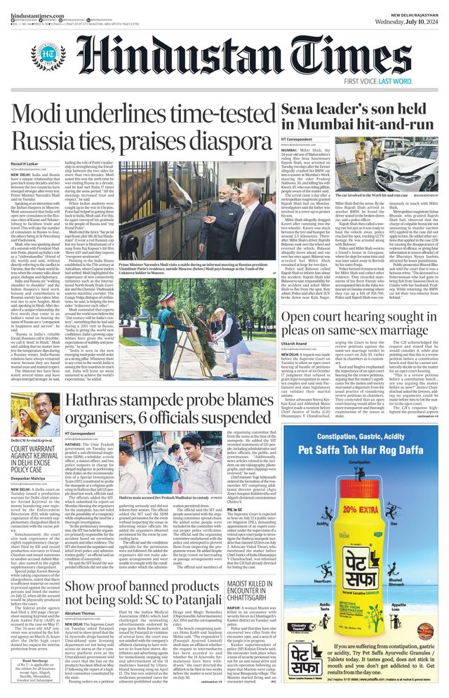 Hindustan Times Rajasthan