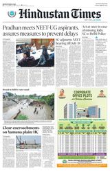 Hindustan Times Rajasthan - July 12, 2024 July 12, 2024
