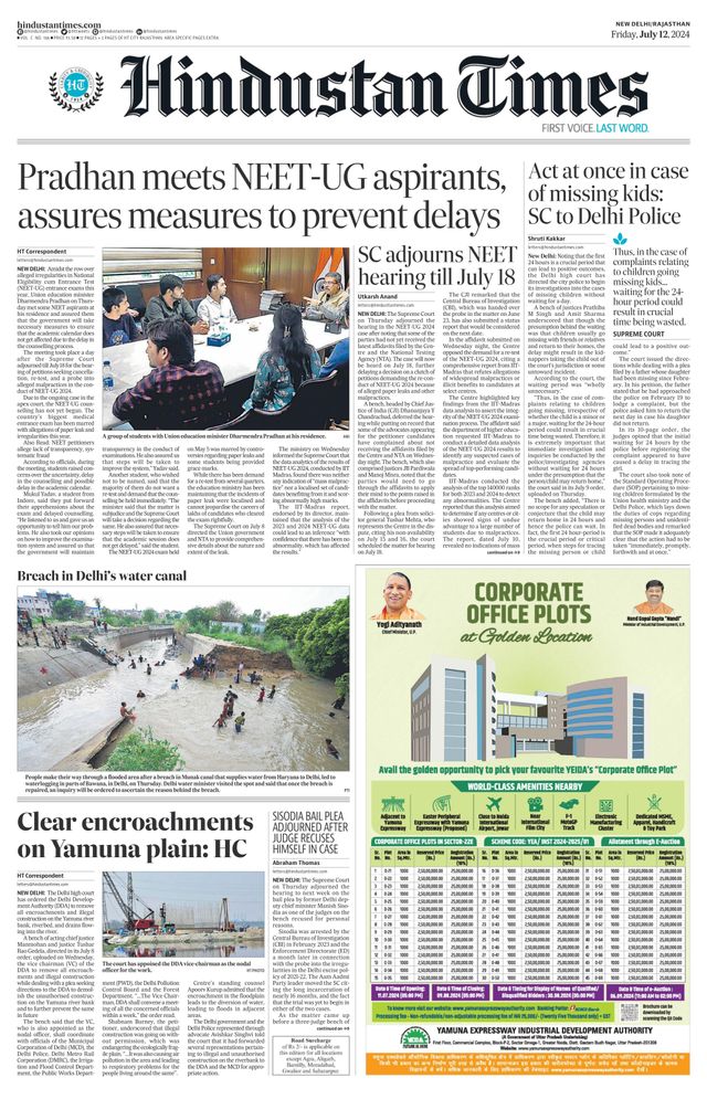 Hindustan Times Rajasthan