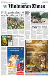 Hindustan Times Rajasthan - July 14, 2024 July 14, 2024