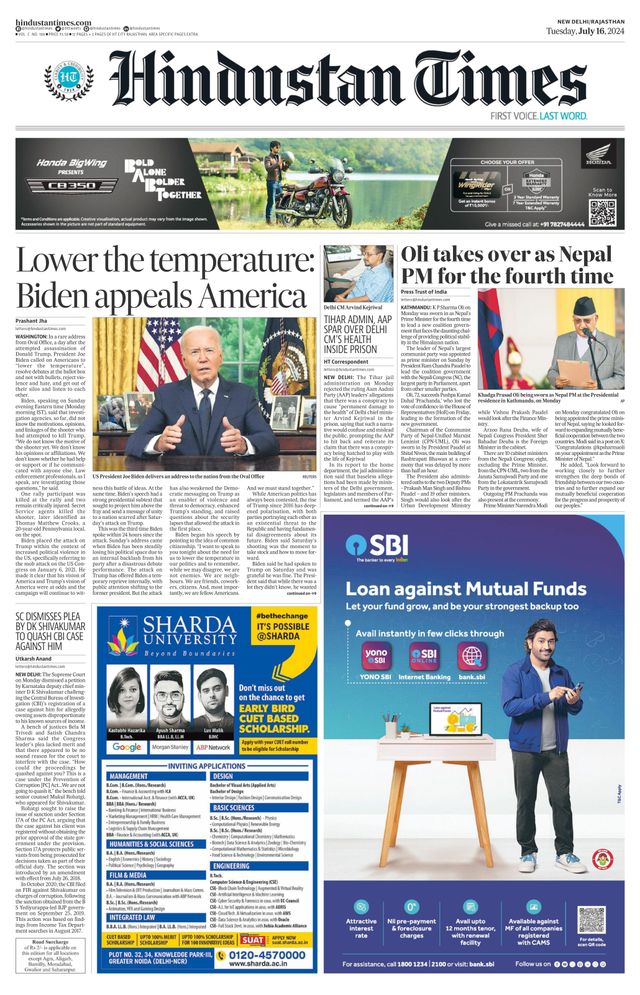 Hindustan Times Rajasthan