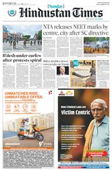 Hindustan Times Rajasthan - July 21, 2024 July 21, 2024