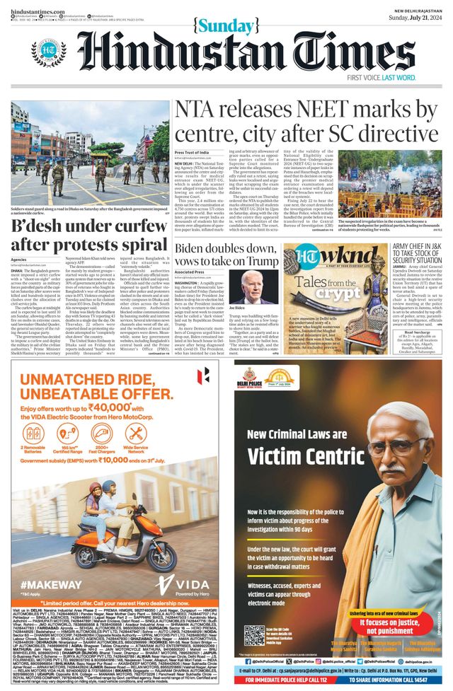 Hindustan Times Rajasthan