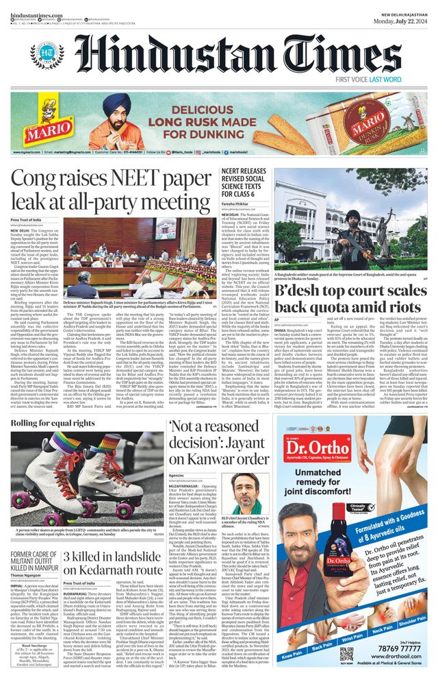 Hindustan Times Rajasthan