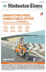 Hindustan Times Rajasthan - August 03, 2024 August 03, 2024