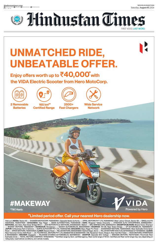 Hindustan Times Rajasthan