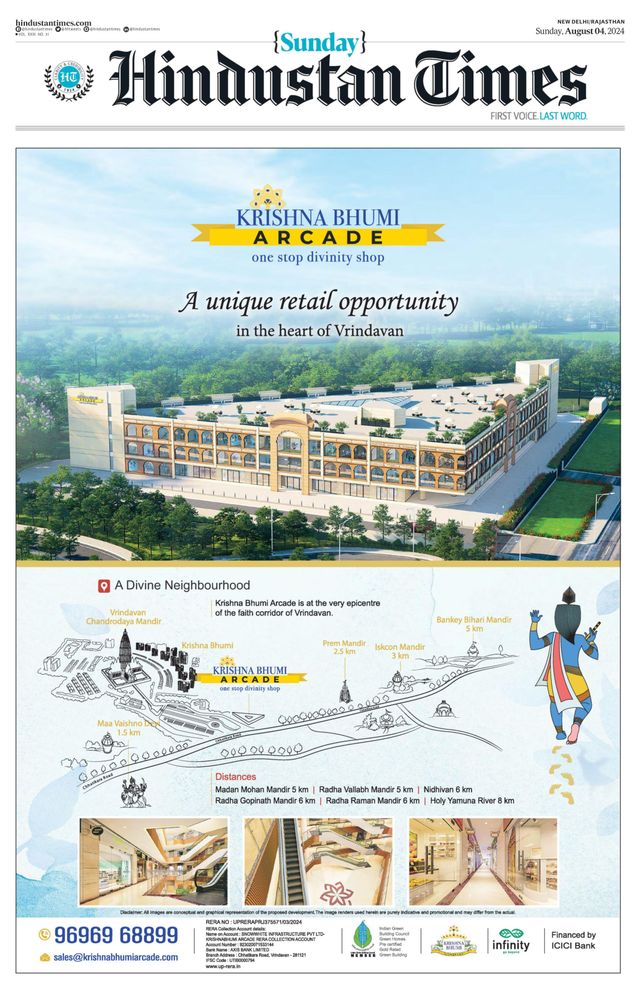 Hindustan Times Rajasthan