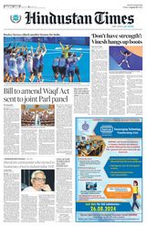 Hindustan Times Rajasthan - August 09, 2024 August 09, 2024