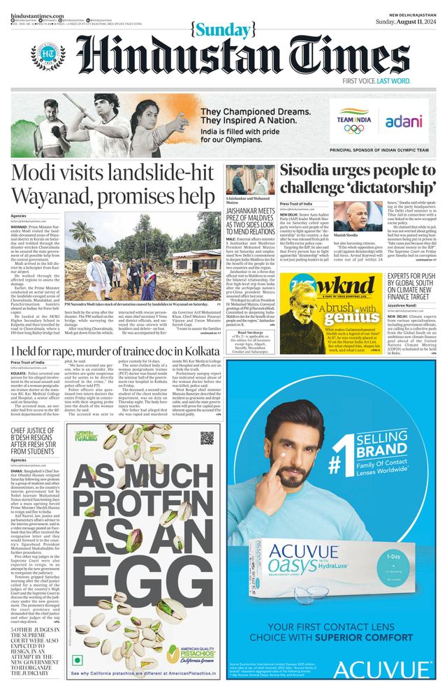 Hindustan Times Rajasthan