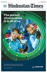 Hindustan Times Rajasthan - August 14, 2024 August 14, 2024