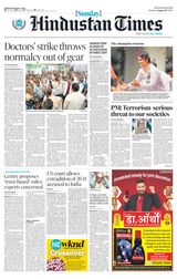 Hindustan Times Rajasthan - August 18, 2024 August 18, 2024