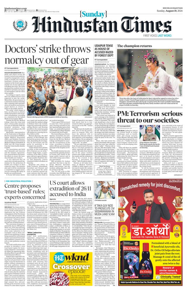Hindustan Times Rajasthan