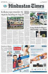 Hindustan Times Rajasthan - August 19, 2024 August 19, 2024