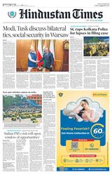 Hindustan Times Rajasthan - August 23, 2024 August 23, 2024