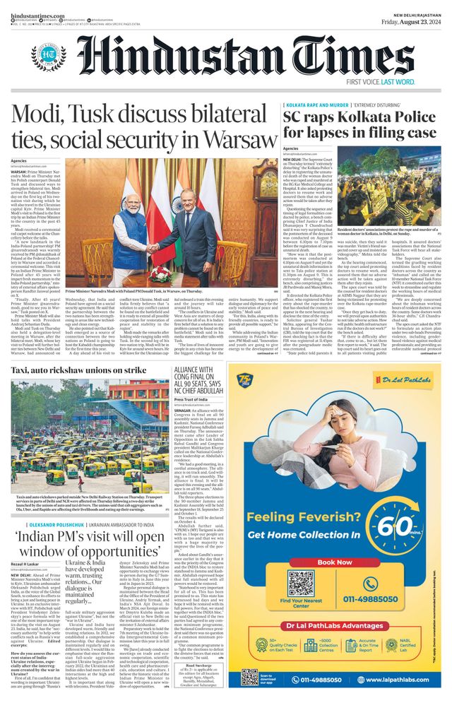 Hindustan Times Rajasthan