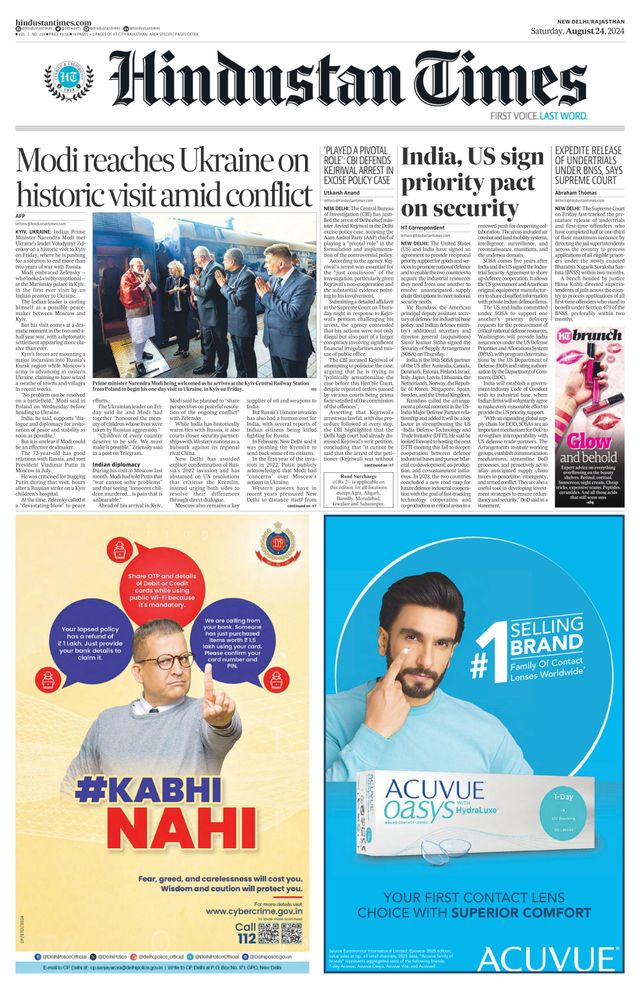 Hindustan Times Rajasthan