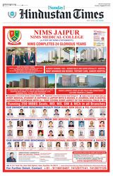 Hindustan Times Rajasthan - August 25, 2024 August 25, 2024